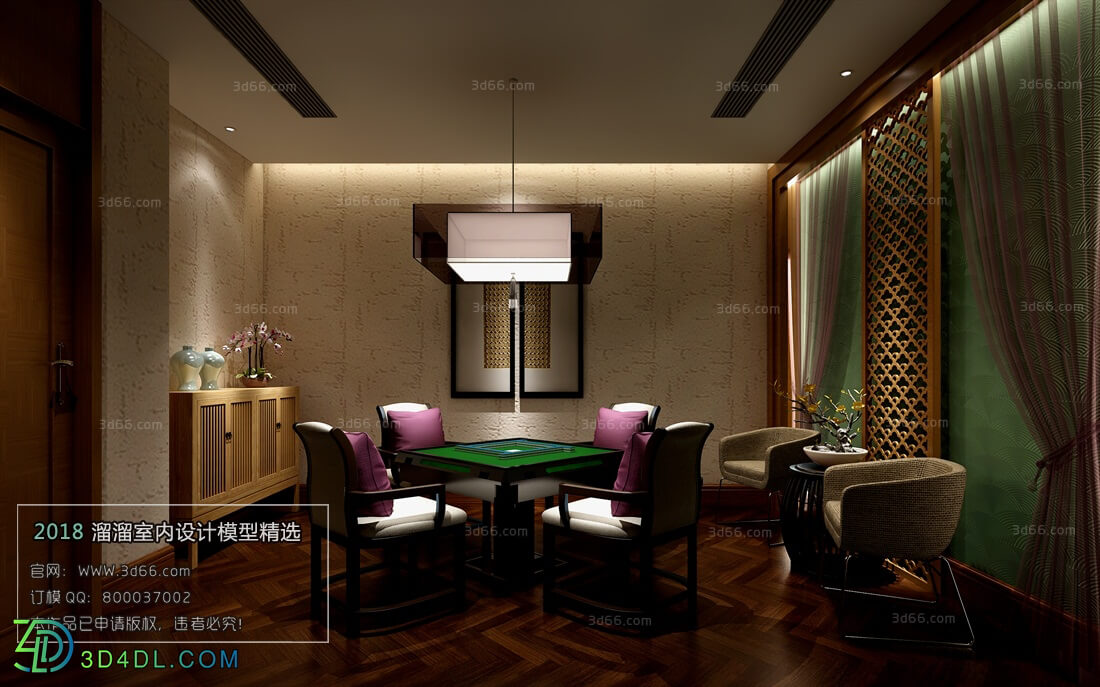 3D66 2018 Southeast Asian Style Room Space F006